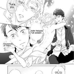 [MOMOJIRI Hibari] Tsukiyo no kurage wa koi ni naku (update c.5) [Eng] – Gay Manga sex 34
