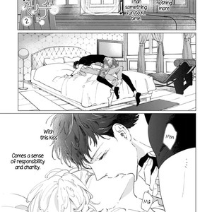 [MOMOJIRI Hibari] Tsukiyo no kurage wa koi ni naku (update c.5) [Eng] – Gay Manga sex 39