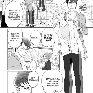 [MOMOJIRI Hibari] Tsukiyo no kurage wa koi ni naku (update c.5) [Eng] – Gay Manga sex 49