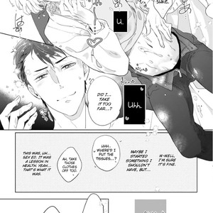 [MOMOJIRI Hibari] Tsukiyo no kurage wa koi ni naku (update c.5) [Eng] – Gay Manga sex 65
