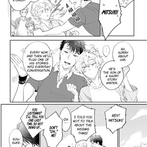 [MOMOJIRI Hibari] Tsukiyo no kurage wa koi ni naku (update c.5) [Eng] – Gay Manga sex 77