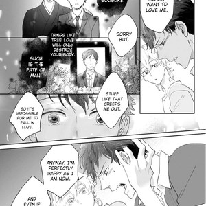 [MOMOJIRI Hibari] Tsukiyo no kurage wa koi ni naku (update c.5) [Eng] – Gay Manga sex 82