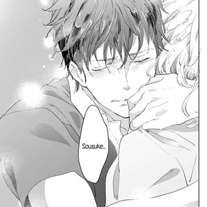 [MOMOJIRI Hibari] Tsukiyo no kurage wa koi ni naku (update c.5) [Eng] – Gay Manga sex 98