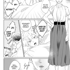 [MOMOJIRI Hibari] Tsukiyo no kurage wa koi ni naku (update c.5) [Eng] – Gay Manga sex 137