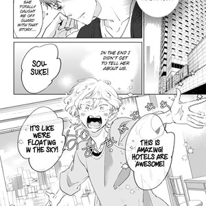 [MOMOJIRI Hibari] Tsukiyo no kurage wa koi ni naku (update c.5) [Eng] – Gay Manga sex 145