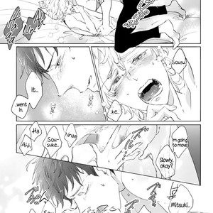 [MOMOJIRI Hibari] Tsukiyo no kurage wa koi ni naku (update c.5) [Eng] – Gay Manga sex 154