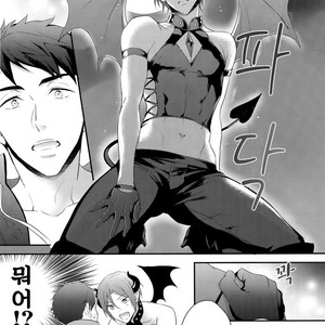 [PureSlider (Matsuo)] Virgin Incubus – Free! dj [kr] – Gay Manga sex 10