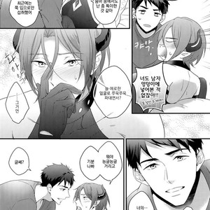 [PureSlider (Matsuo)] Virgin Incubus – Free! dj [kr] – Gay Manga sex 18