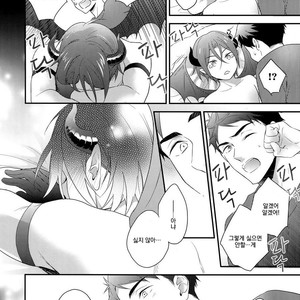 [PureSlider (Matsuo)] Virgin Incubus – Free! dj [kr] – Gay Manga sex 23