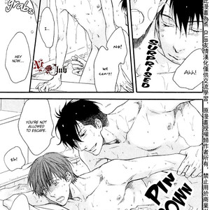 [Komeya (NEKOTA Yonezou)] Hidoku Shinai de dj – Onsen H [Eng] – Gay Manga sex 5