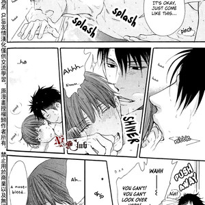 [Komeya (NEKOTA Yonezou)] Hidoku Shinai de dj – Onsen H [Eng] – Gay Manga sex 6