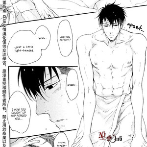[Komeya (NEKOTA Yonezou)] Hidoku Shinai de dj – Onsen H [Eng] – Gay Manga sex 8