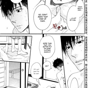 [Komeya (NEKOTA Yonezou)] Hidoku Shinai de dj – Onsen H [Eng] – Gay Manga sex 9