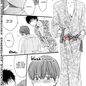 [Komeya (NEKOTA Yonezou)] Hidoku Shinai de dj – Onsen H [Eng] – Gay Manga sex 10