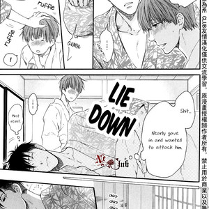[Komeya (NEKOTA Yonezou)] Hidoku Shinai de dj – Onsen H [Eng] – Gay Manga sex 11