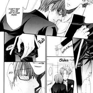 [NEKOTA Yonezou] Yasashiku Shinaide 5 [Eng] – Gay Manga sex 15