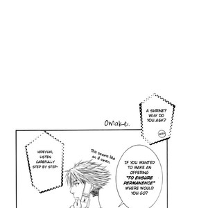 [NEKOTA Yonezou] Yasashiku Shinaide 5 [Eng] – Gay Manga sex 35