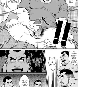 [Bear Tail (Chobikuma)] Nitamono Oyako [kr] – Gay Manga sex 6