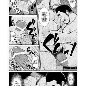 [Bear Tail (Chobikuma)] Nitamono Oyako [kr] – Gay Manga sex 7