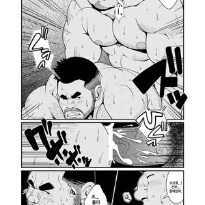 [Bear Tail (Chobikuma)] Nitamono Oyako [kr] – Gay Manga sex 11