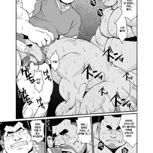 [Bear Tail (Chobikuma)] Nitamono Oyako [kr] – Gay Manga sex 16