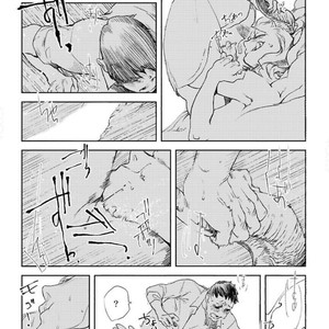 [SUZURI Ryo] MADK (update c.5+Extra) [kr] – Gay Manga sex 26