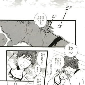 [100man (Magnesium)] Free! dj – Kiss no sekai [JP] – Gay Manga sex 2