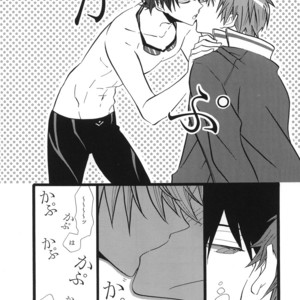 [100man (Magnesium)] Free! dj – Kiss no sekai [JP] – Gay Manga sex 7
