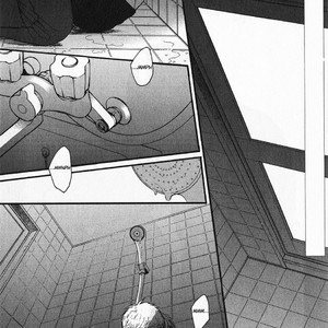 [Yoneda Kou] Saezuru Tori wa Habatakanai v.05 [Eng] – Gay Manga sex 2
