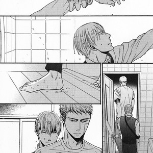 [Yoneda Kou] Saezuru Tori wa Habatakanai v.05 [Eng] – Gay Manga sex 10