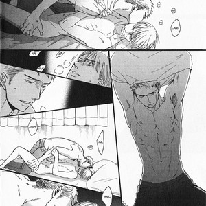 [Yoneda Kou] Saezuru Tori wa Habatakanai v.05 [Eng] – Gay Manga sex 22