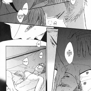 [Yoneda Kou] Saezuru Tori wa Habatakanai v.05 [Eng] – Gay Manga sex 24