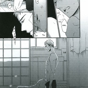 [Yoneda Kou] Saezuru Tori wa Habatakanai v.05 [Eng] – Gay Manga sex 49