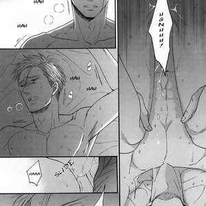 [Yoneda Kou] Saezuru Tori wa Habatakanai v.05 [Eng] – Gay Manga sex 56