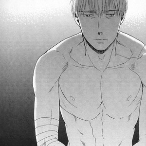 [Yoneda Kou] Saezuru Tori wa Habatakanai v.05 [Eng] – Gay Manga sex 70
