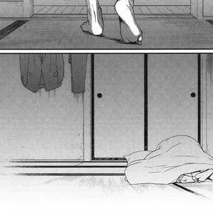 [Yoneda Kou] Saezuru Tori wa Habatakanai v.05 [Eng] – Gay Manga sex 72