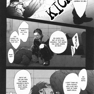 [Yoneda Kou] Saezuru Tori wa Habatakanai v.05 [Eng] – Gay Manga sex 77