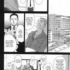 [Yoneda Kou] Saezuru Tori wa Habatakanai v.05 [Eng] – Gay Manga sex 79