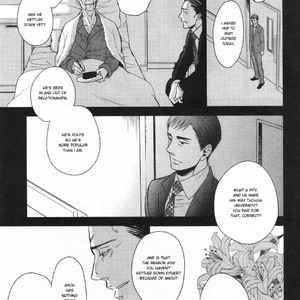 [Yoneda Kou] Saezuru Tori wa Habatakanai v.05 [Eng] – Gay Manga sex 80