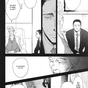 [Yoneda Kou] Saezuru Tori wa Habatakanai v.05 [Eng] – Gay Manga sex 83