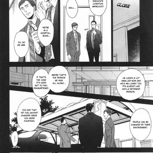 [Yoneda Kou] Saezuru Tori wa Habatakanai v.05 [Eng] – Gay Manga sex 85