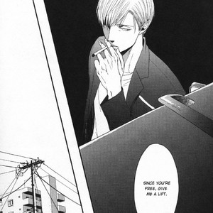 [Yoneda Kou] Saezuru Tori wa Habatakanai v.05 [Eng] – Gay Manga sex 88