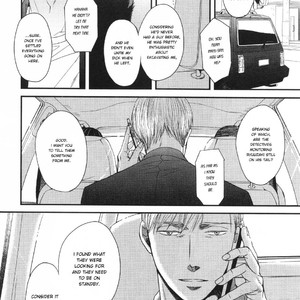 [Yoneda Kou] Saezuru Tori wa Habatakanai v.05 [Eng] – Gay Manga sex 89