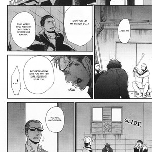 [Yoneda Kou] Saezuru Tori wa Habatakanai v.05 [Eng] – Gay Manga sex 93