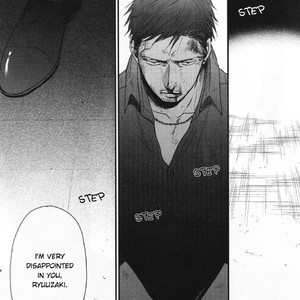[Yoneda Kou] Saezuru Tori wa Habatakanai v.05 [Eng] – Gay Manga sex 94