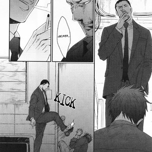 [Yoneda Kou] Saezuru Tori wa Habatakanai v.05 [Eng] – Gay Manga sex 95