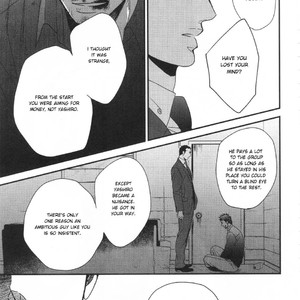 [Yoneda Kou] Saezuru Tori wa Habatakanai v.05 [Eng] – Gay Manga sex 98