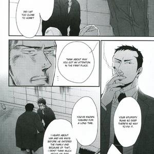 [Yoneda Kou] Saezuru Tori wa Habatakanai v.05 [Eng] – Gay Manga sex 99