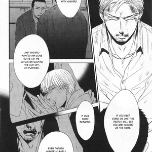 [Yoneda Kou] Saezuru Tori wa Habatakanai v.05 [Eng] – Gay Manga sex 101