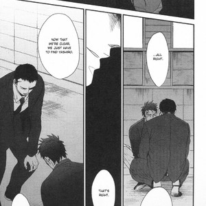 [Yoneda Kou] Saezuru Tori wa Habatakanai v.05 [Eng] – Gay Manga sex 104